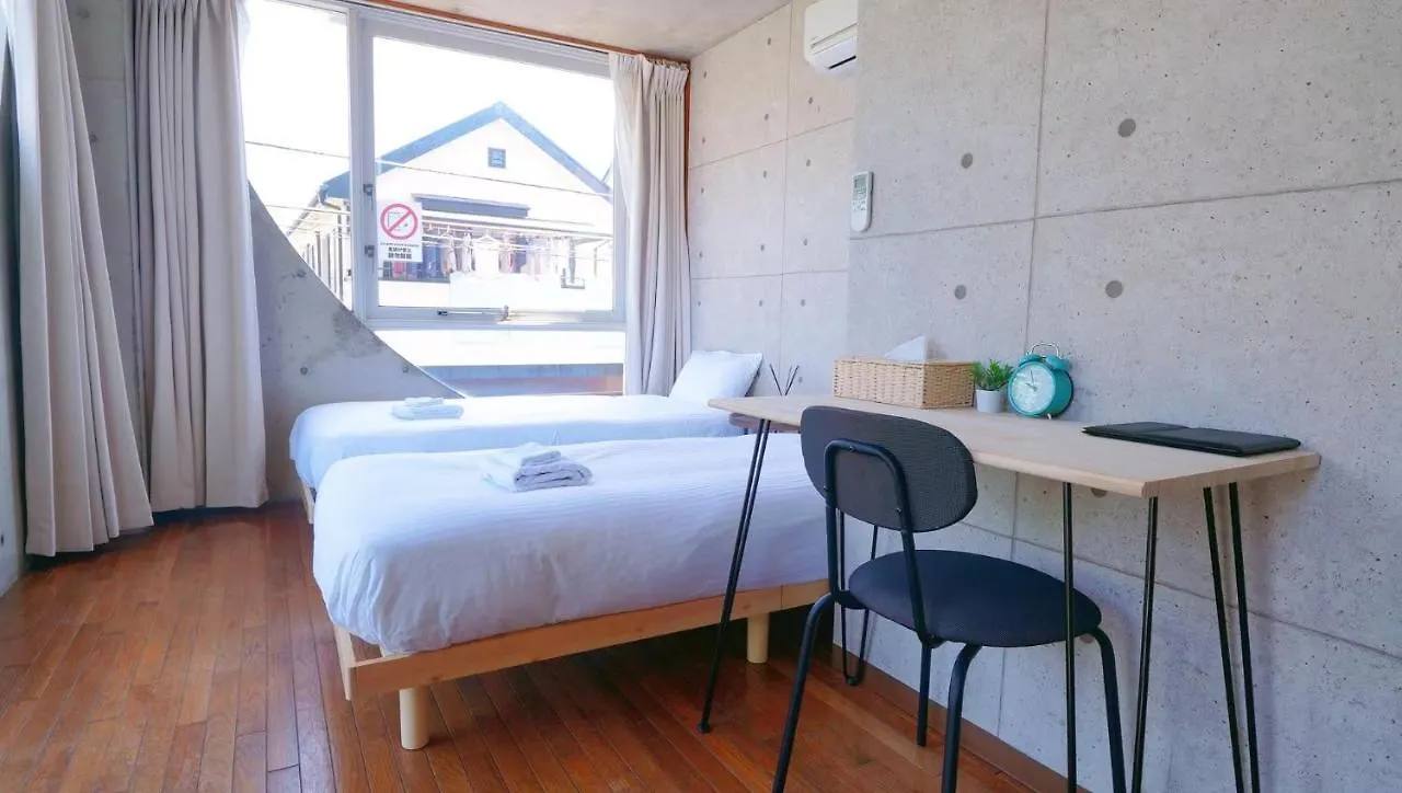 東京都Xinyuan Houseアパートメント