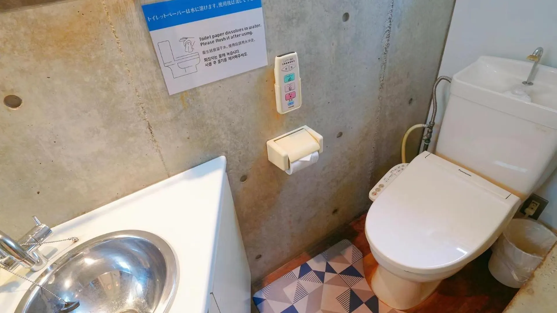 ホームステイ 東京都Xinyuan Houseアパートメント