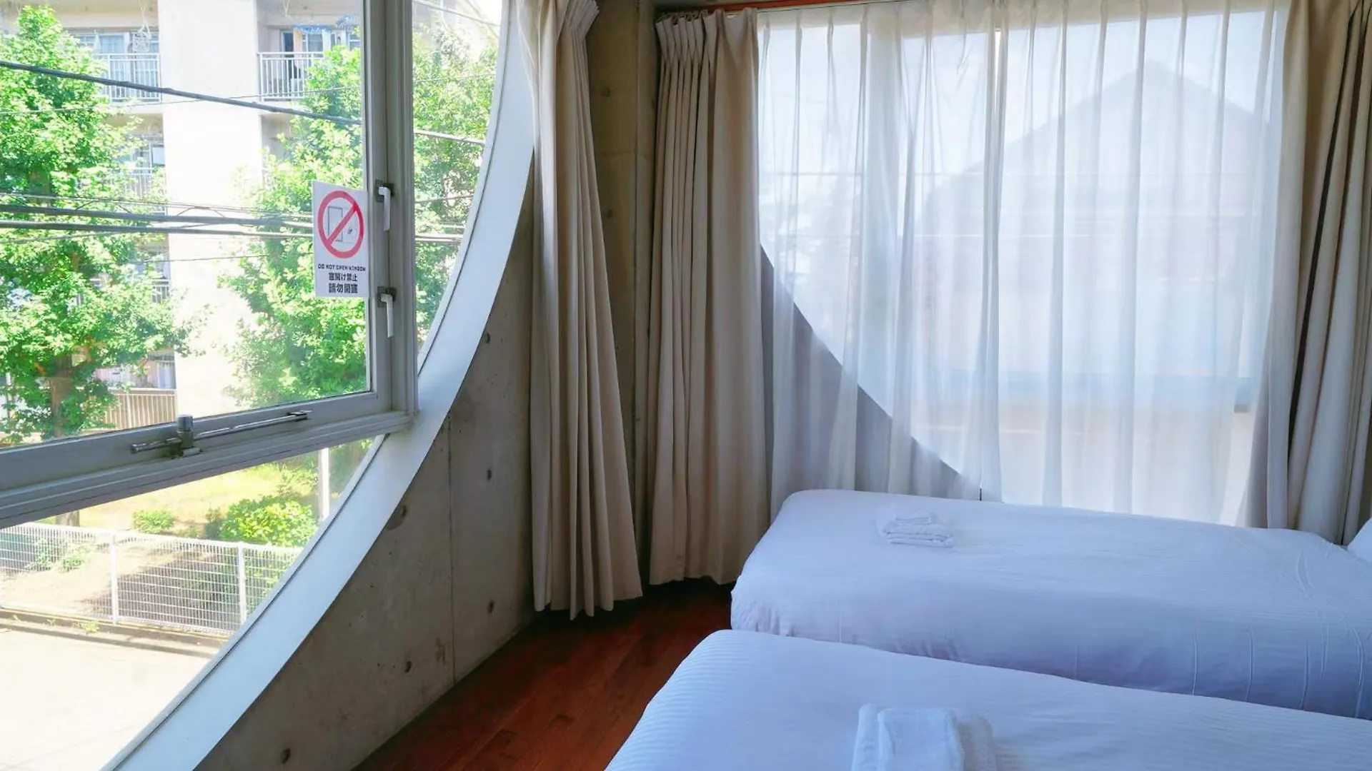 ホームステイ 東京都Xinyuan Houseアパートメント