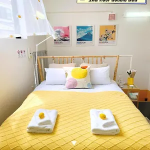 アパート 中野レモンハウス-vacation 1 Station From Shinjuku!-商店街沿いまるまる貸切アパート, 東京都