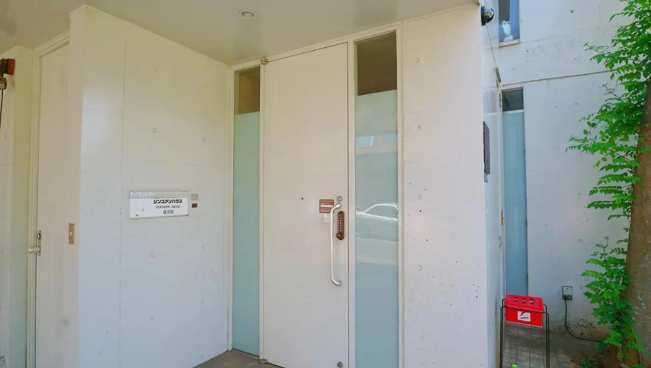 Kwatera prywatna Apartament Xinyuan House Tokio Japonia