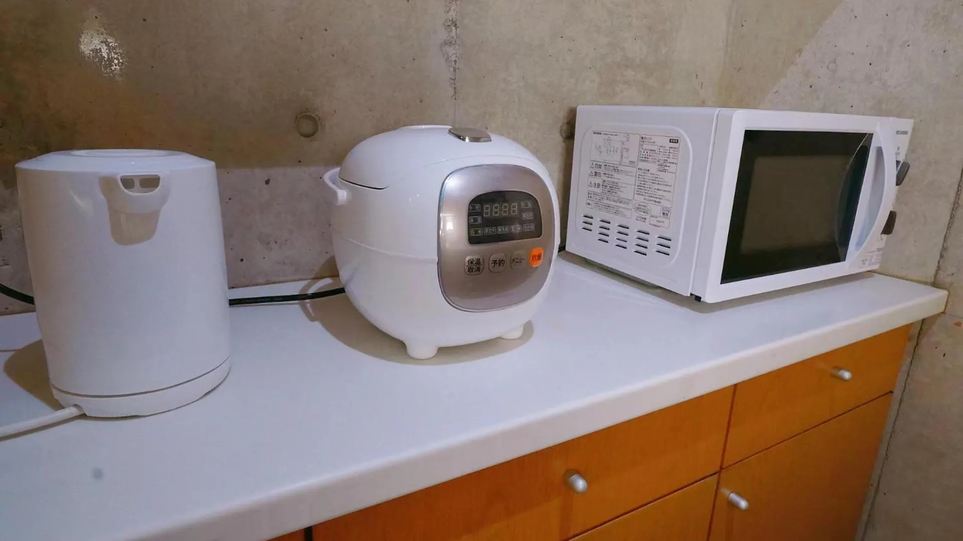 Kwatera prywatna Apartament Xinyuan House Tokio