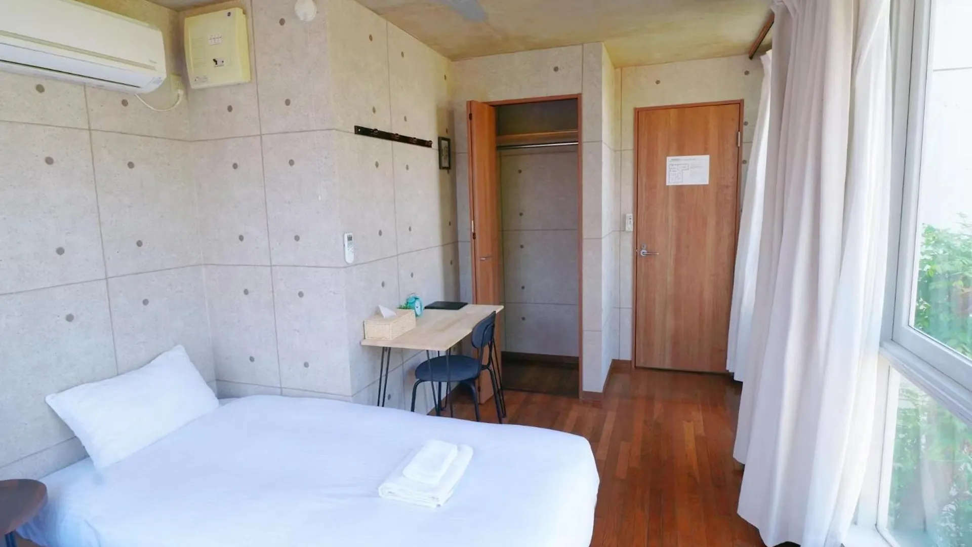 Apartament Xinyuan House Tokio Kwatera prywatna